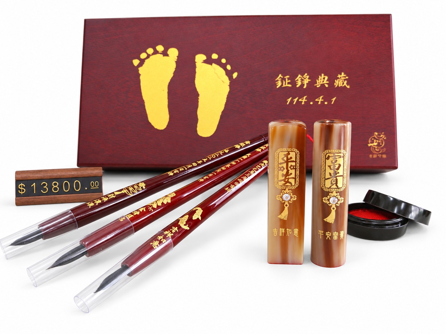 3筆2印三元及第上漆胎毛筆組｜平安富貴赤牛角對印｜胎毛肚臍雙保存